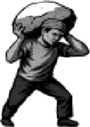 मान्छेले काधमा बोकिराखेको ढुङ्‌गा