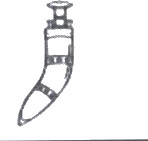 दाप सहितको खुकुरी