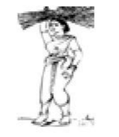 बाली बोकेको महिलाको आकृति